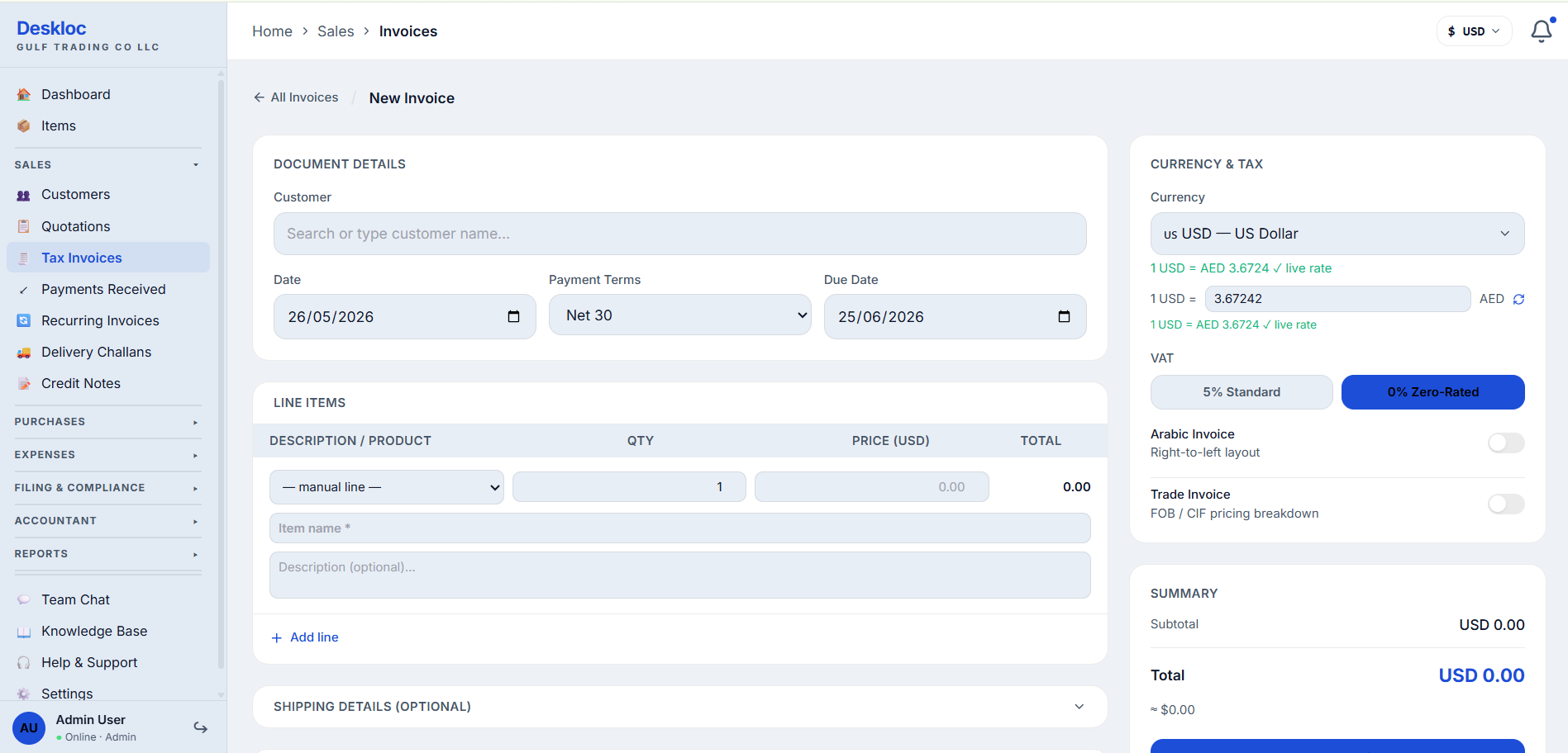 Blank New Invoice form showing Document Details, Line Items header, and Currency & Tax panel