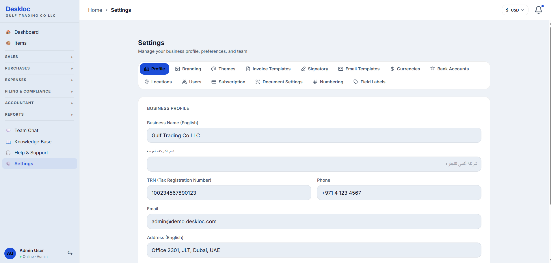 Settings page with the Profile tab selected, showing the Business Profile section